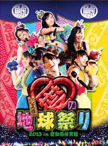 チームしゃちほこ回顧録――勝手に！ Road to #シャチはちゃパシ